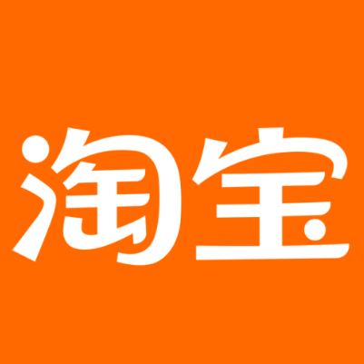 平鲁淘宝云仓一件代发，淘宝菜鸟电子面单快递仓储代发
