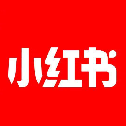  平鲁小红书云仓一件代发，小红书电子面单快递仓储代发
