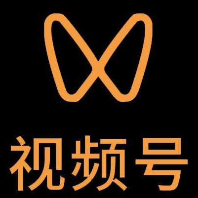 平鲁微信视频号多云仓一件代发，微信视频号电子面单快递仓储代发